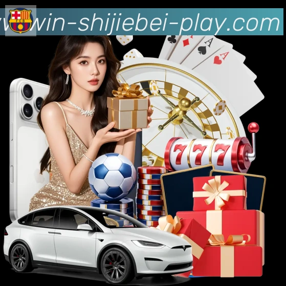 2026世界杯竞猜入口荣誉